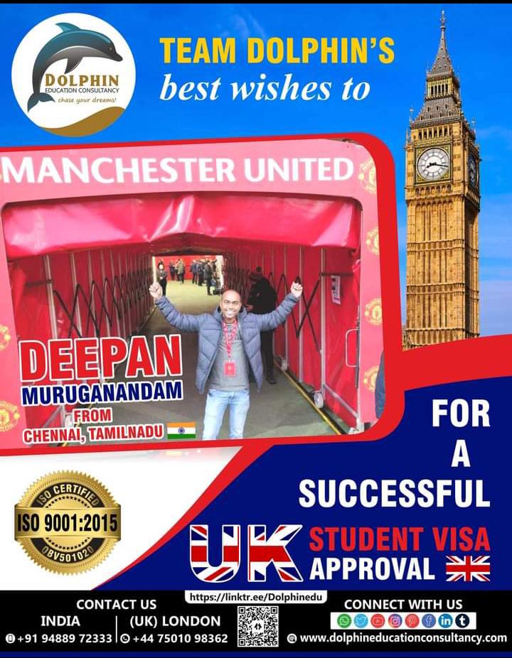 Deepan Visa Poster